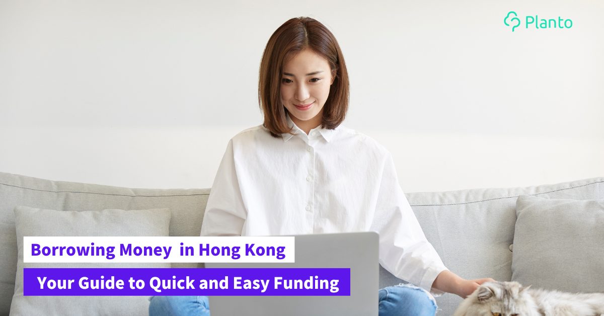 How to Instantly Borrow Money Online in Hong Kong: Your Guide to Quick and Easy Funding